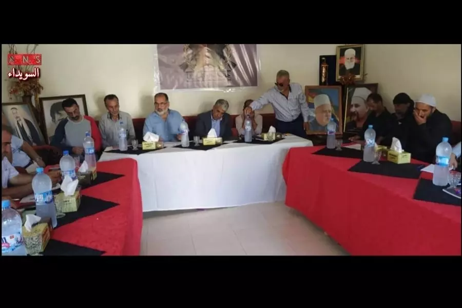 مع تصاعد التوتر .. مؤتمر بالسويداء الأول من نوعه يطالب برحيل النظام