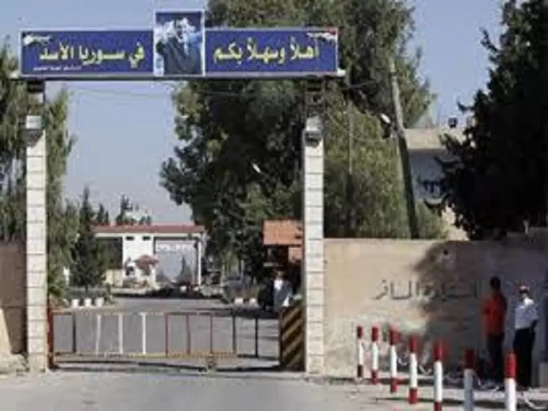 بدعوى مكافحة الإرهاب .. وفد برلماني دولي يزور سوريا !!