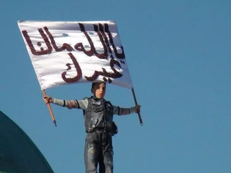 هل تتكرر «عاصفة الحزم» سورياً؟