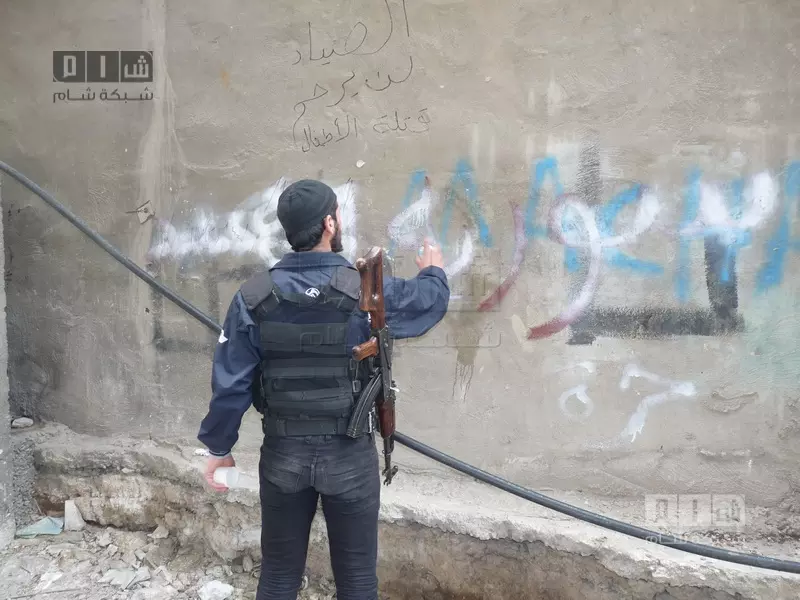 حصاد الاحداث الميدانية ليوم الثلاثاء 04-08-2015