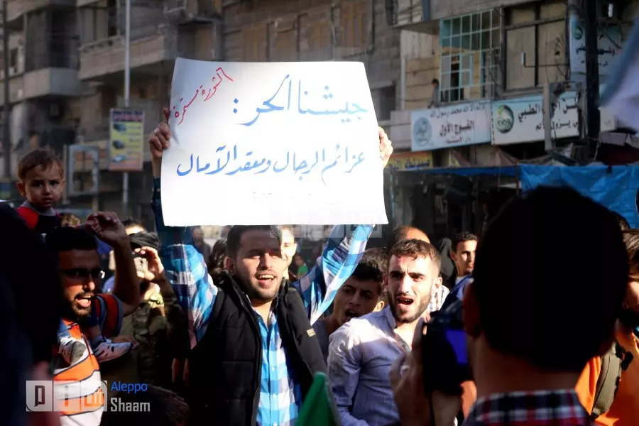 حصاد الاحداث الميدانية ليوم الخميس 20-10-2016