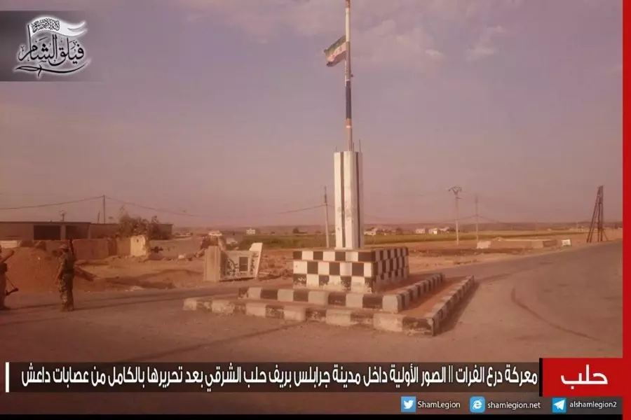 "تحرير جرابلس" نقطة عودة سوريا الموحدة