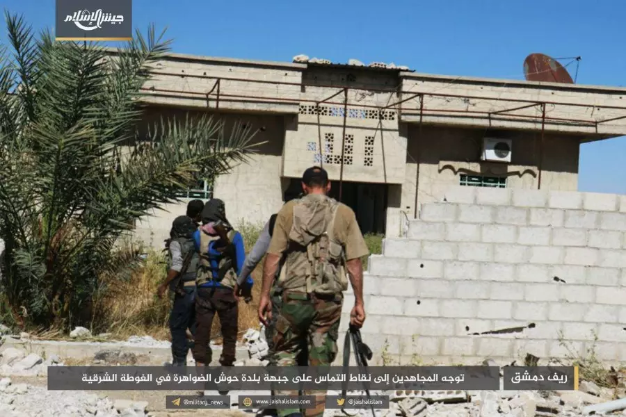 حصاد الاحداث الميدانية ليوم الثلاثاء 13-06-2017