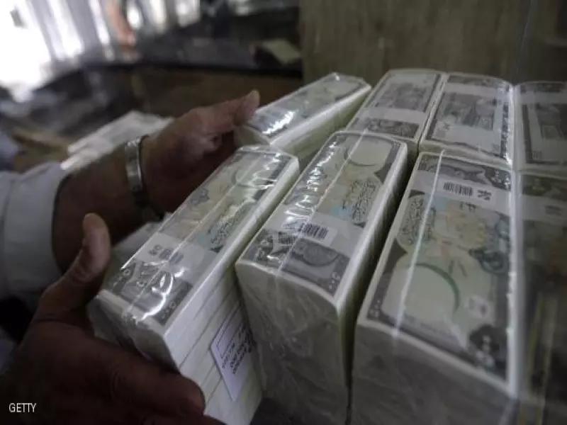 تقرير شام الإقتصادي 09-03-2015