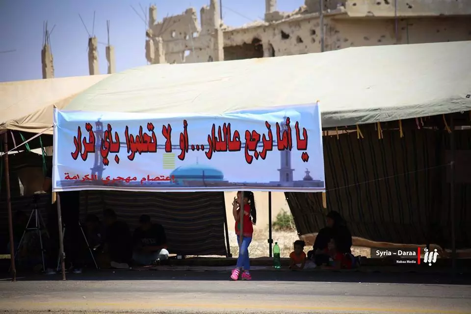 نشرة مساء اليوم لجميع الأحداث الميدانية في سوريا 05-09-2017