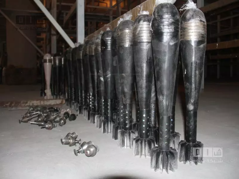 نشرة أخبار الساعة 4 عصراً لجميع الاحداث الميدانية في سوريا 23-12-2014