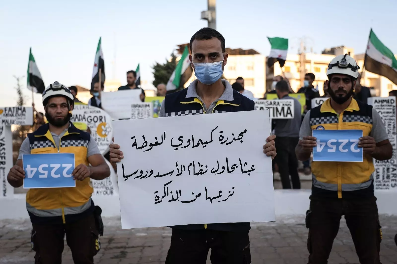 حصاد الأحداث الميدانية ليوم السبت 21-08-2021