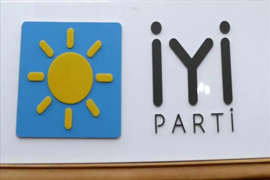 حزب "إيي" التركي المعارض يشكل مجموعة عمل استشارية حول سوريا