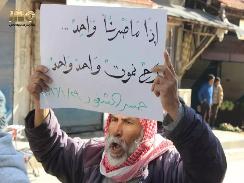 حصاد الاحداث الميدانية ليوم الأحد 31-01-2016