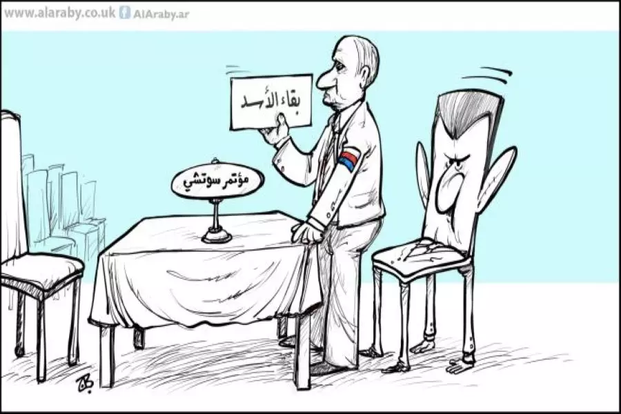 كيف فشل مؤتمر سوتشي؟