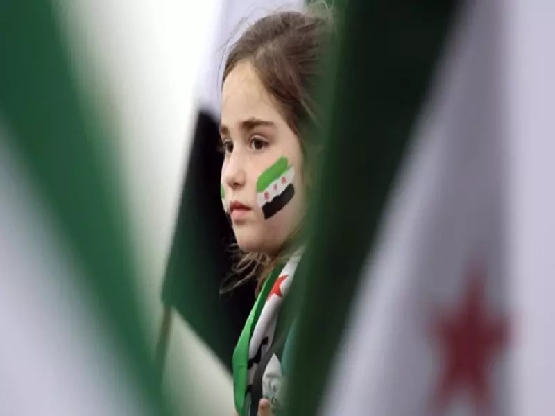 أنا المواطنة السورية .. وهذه هويتي