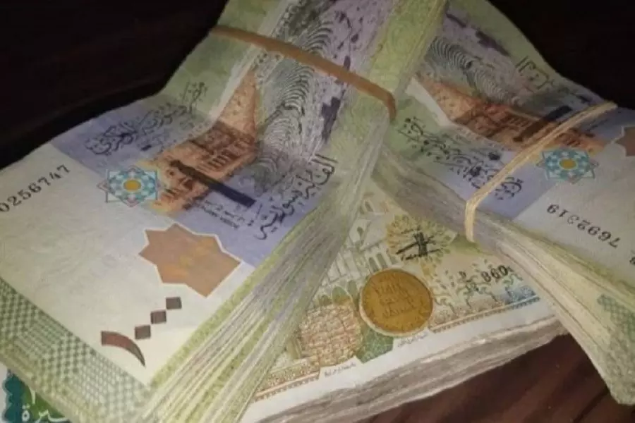 تقرير شام الاقتصادي 14-06-2020