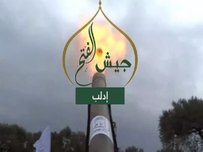 نعم "المسطومة" محررة ... بأمر من "الله"