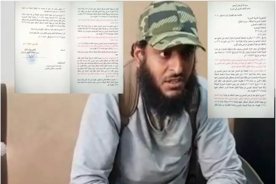 شبكة "شام" تنشر نص الحكم الصادر عن المحكمة العسكرية بإعزاز بقضية "أبو خولة"