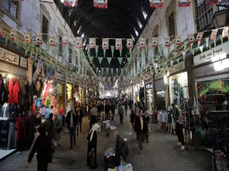 تقرير شام الاقتصادي 03-01-2015