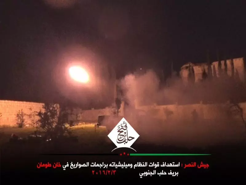 حصاد الاحداث الميدانية ليوم الأربعاء 03-02-2016