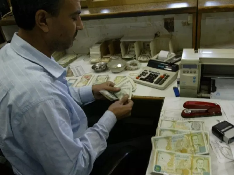 رسمياً .. نظام الأسد يحدد سعر الدولار بـ 220