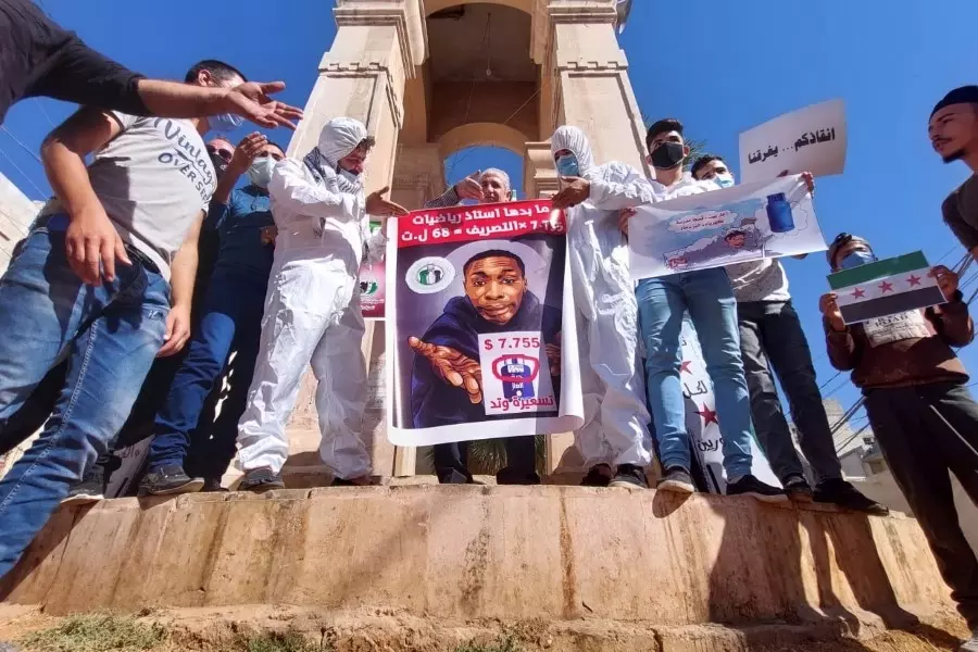 مظاهرة شعبية بمدينة إدلب ضد احتكار "وتد للبترول" وتماديها برفع الأسعار