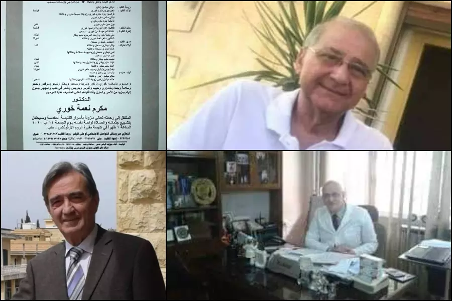 وسط تجاهل رسمي .. "كورونا" يقتل دفعة جديدة من الأطباء في مناطق سيطرة النظام