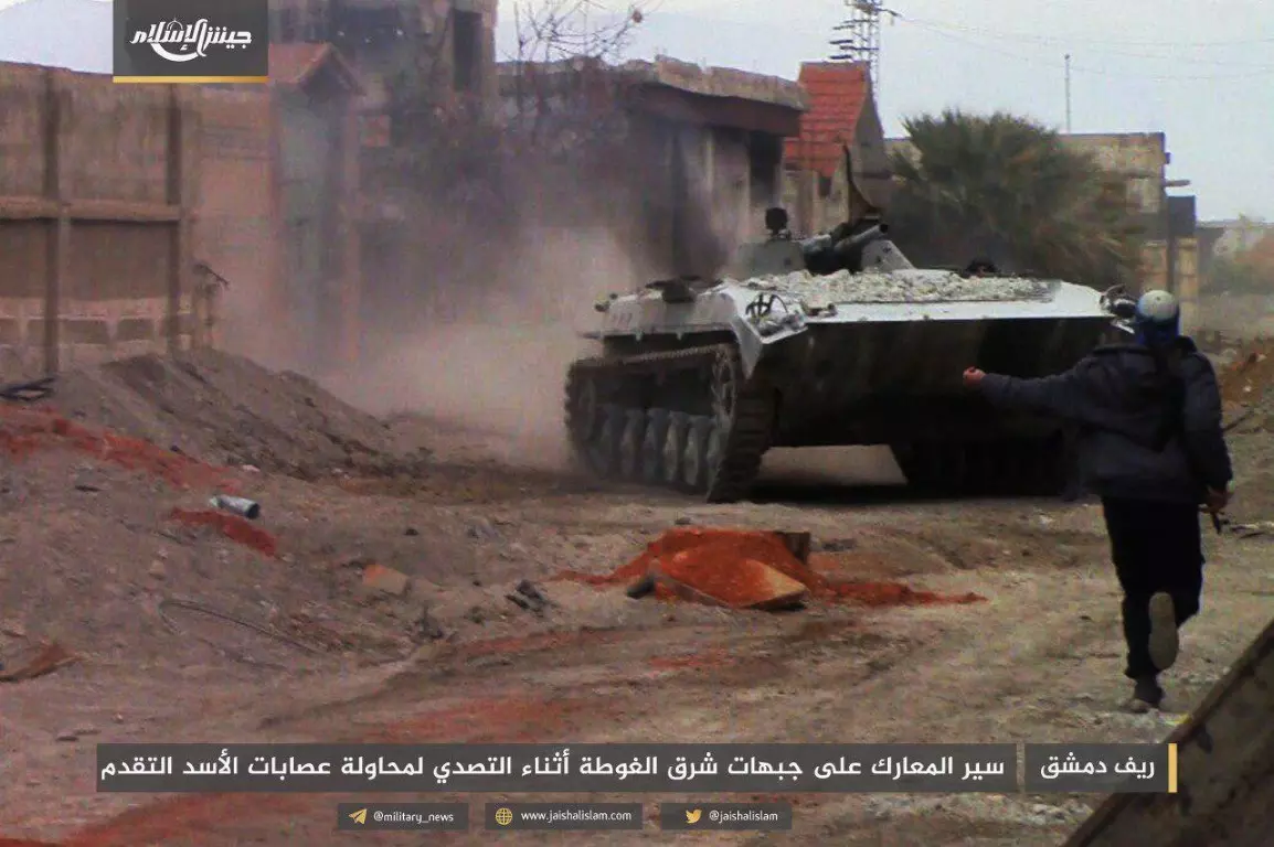 حصاد الأحداث الميدانية ليوم الإثنين 01-01-2018