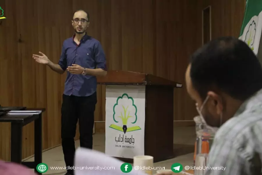 "جامعة إدلب" تُوفد 30 خريجاً لاستكمال دراستهم العليا في الجامعات التركية