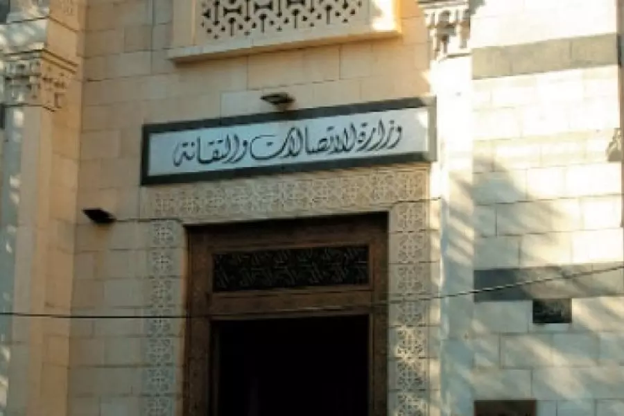 اتصالات النظام تعتذر لمشتركيها بسبب "تراجع جودة الإنترنت"