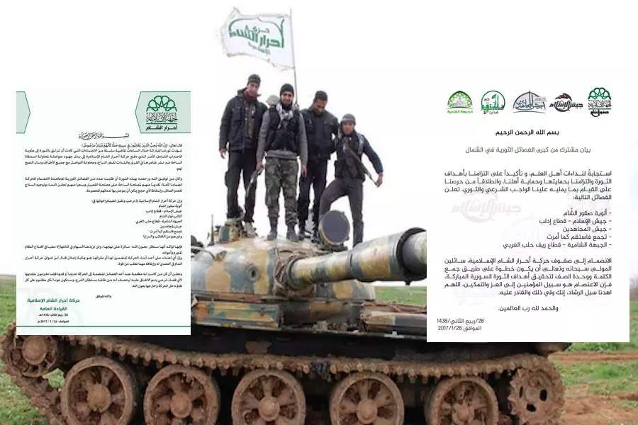 خمسة فصائل كبرى في الشمال تنضم للأحرار هرباً من شبح “فتح الشام”