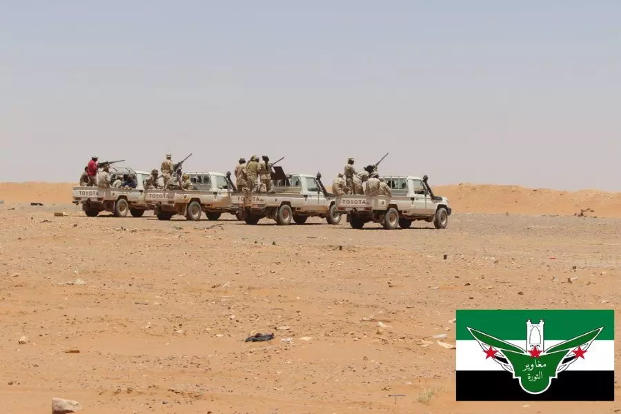 التحالف الدولي يجري مناورات مشتركة مع "مغاوير الثورة" في منطقة التنف