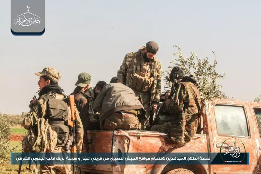 حصاد الأحداث الميدانية ليوم الأحد 11-02-2018