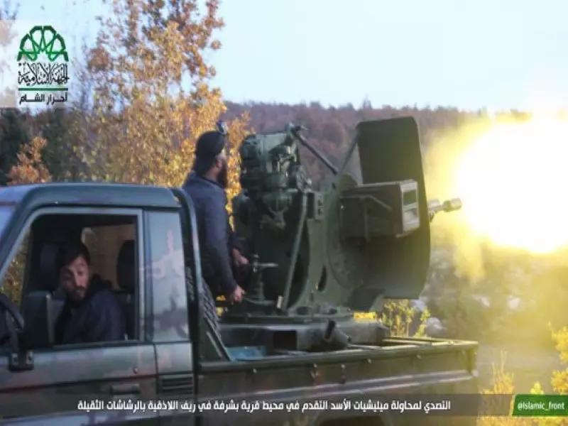 نشرة أخبار الساعة 8 صباحا لجميع الاحداث الميدانية في سوريا ليوم أمس 07-12-2015