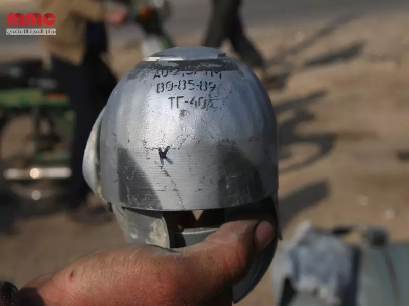 طائرات روسية تمطر معرة النعمان بالقنابل العنقودية والفراغية أدت لسقوط شهداء وجرحى