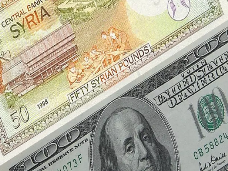 تقرير شام الإقتصادي 18-08-2015