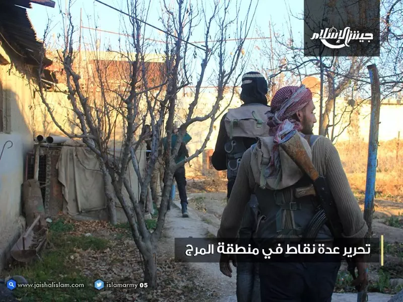 نشرة أخبار الساعة 4 عصرا لجميع الاحداث الميدانية في سوريا 31-12-2015