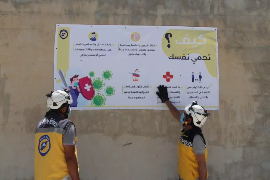 حصاد الأحداث الميدانية ليوم الثلاثاء 23-06-2020