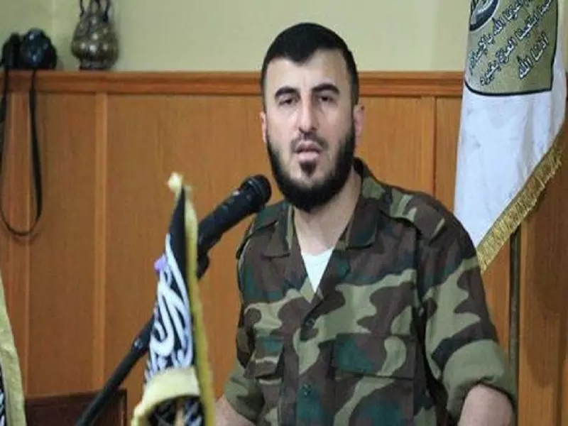 علوش يهدد ويعلن دمشق بالكامل منطقة عسكرية