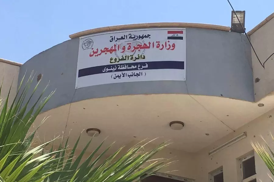 العراق ينفي نقل عوائل عناصر "داعش" العراقيين من سوريا إلى مخيمات بمحافظة نينوى