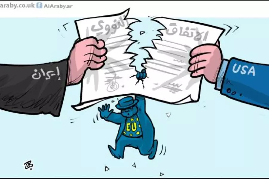 صفقة ترامب إيران