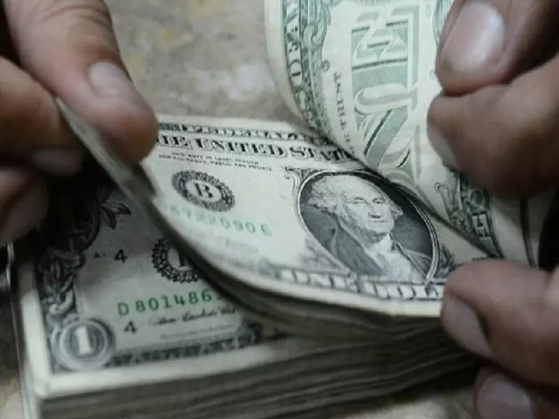 تقرير شام الإقتصادي 19-10-2015