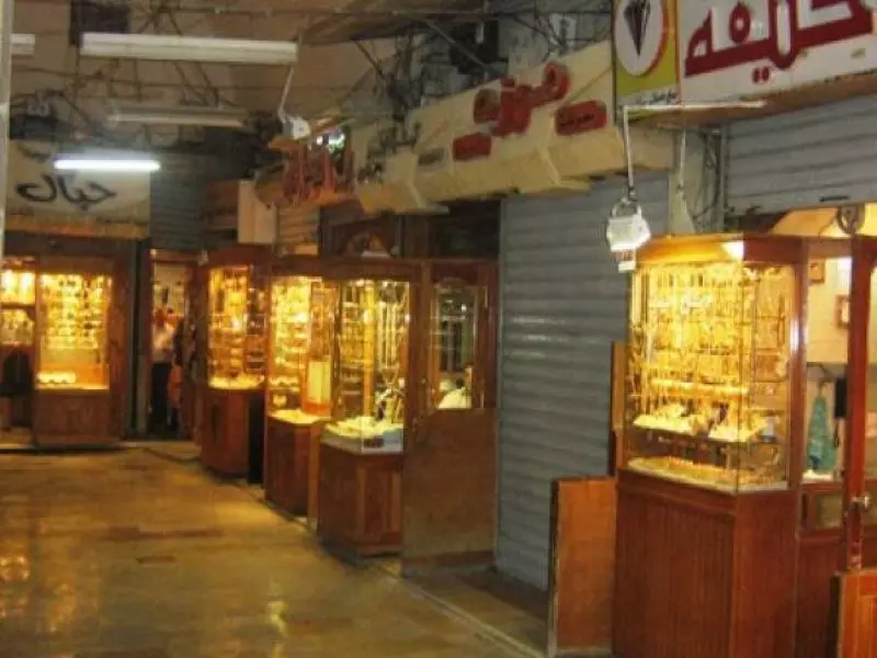 تقرير شام الإقتصادي 07-02-2016