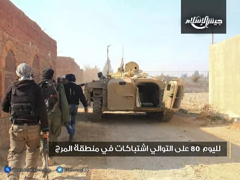 نشرة أخبار الساعة 4 عصرا لجميع الاحداث الميدانية في سوريا 30-12-2015