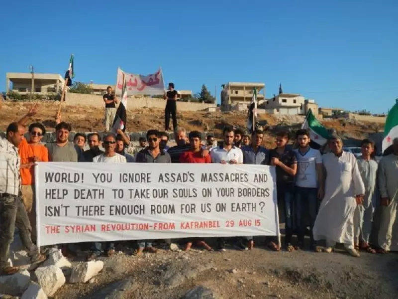 نشرة أخبار الساعة 8 مساءً لجميع الأحداث الميدانية في سوريا 29-08-2015