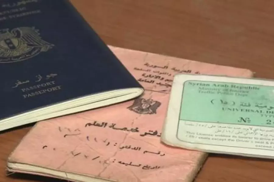 بـ "الدولار" ... رأس النظام يعدل قيمة "البدل النقدي" للخدمة الإجبارية