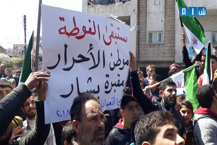 حصاد الأحداث الميدانية ليوم الجمعة 30-03-2018