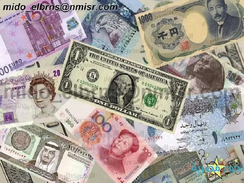 تقرير شام الإقتصادي 18-11-2015