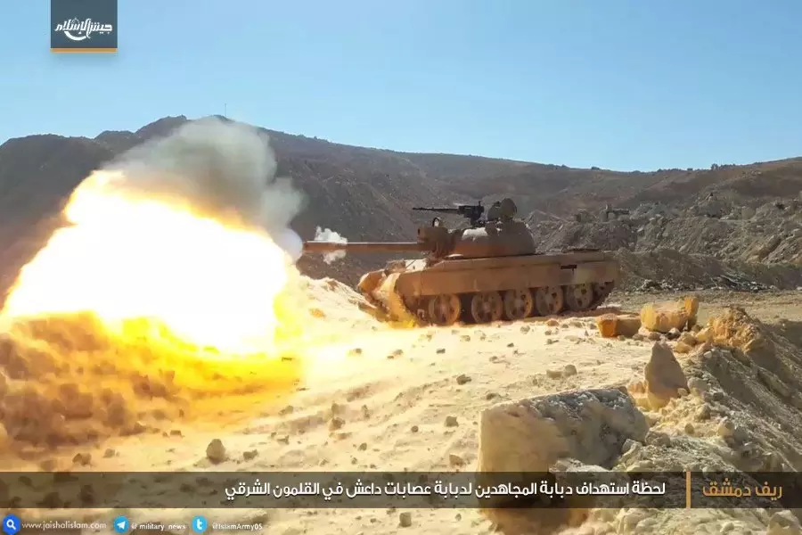 حصاد الاحداث الميدانية ليوم الاثنين 05-09-2016