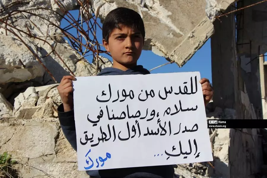 حصاد الأحداث الميدانية ليوم الجمعة 08-12-2017