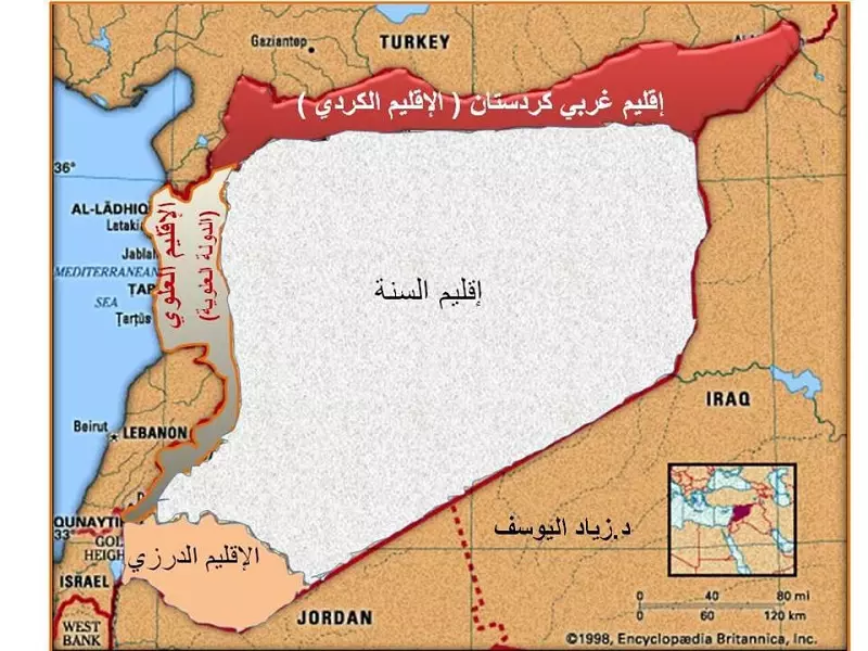 سؤال غدا مطروحًا: هل سنرى قريبًا دولة علوية؟!