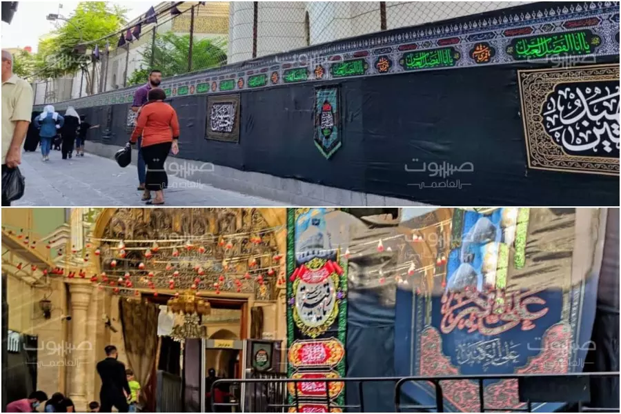 وسط تسهيلات النظام .. شوارع دمشق تتوشح بالسواد و"الزوار" يتوافدون لمقام "السيدة رقية"
