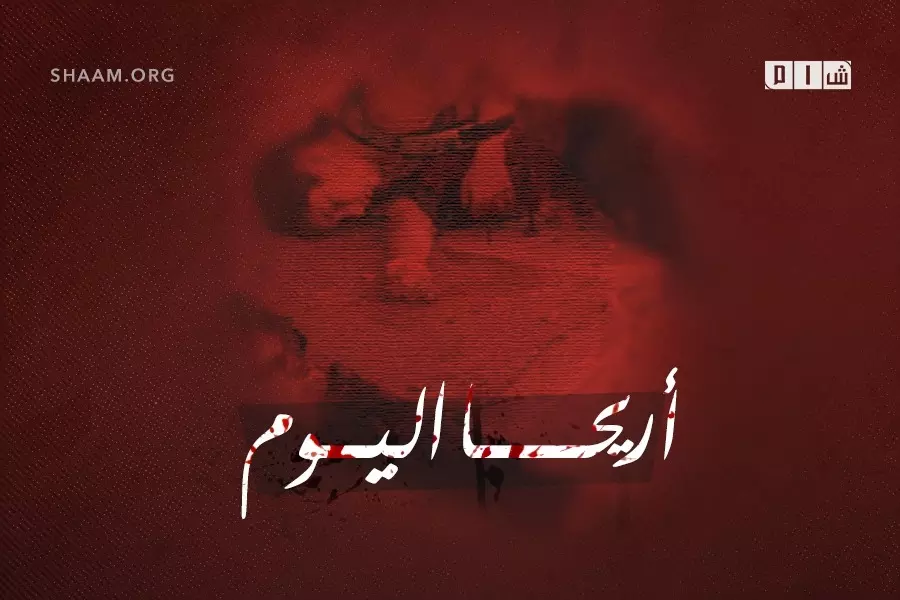 مفاوضات على وقع الدم .. 13 شهيداً بمجزرة أريحا بينهم معلمة وأطفال في طريقهم للمدرسة