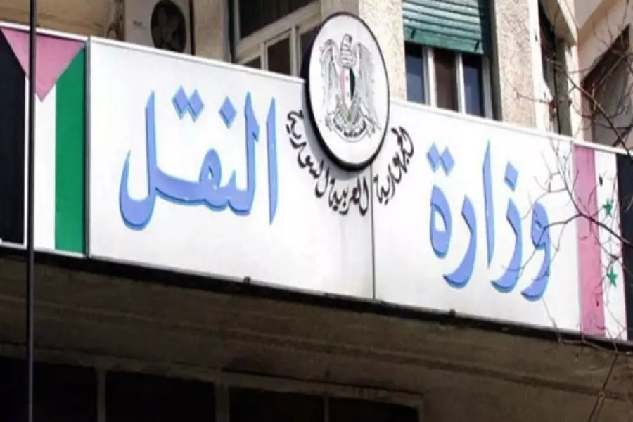 100 ألف ليرة للواحدة .. النظام يطرح "إجازة سوق مستعجلة" لرفد خزينته بالأموال 